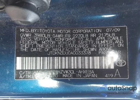 2010 Toyota Prius Iii z USA, uszkodzony, nr VIN JTDKN3DU0A0033378